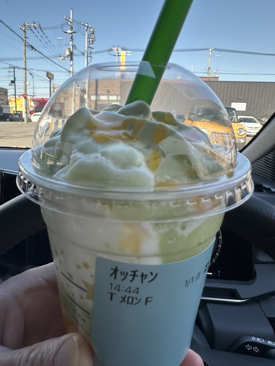 CARD with Lucky🐶🍀🍓🍍🐅🐍🌾 tweet media