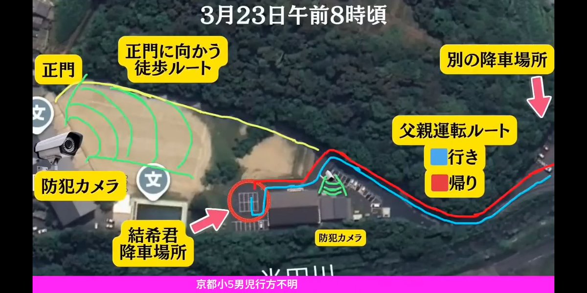 🇯🇵木工職人げんた tweet media