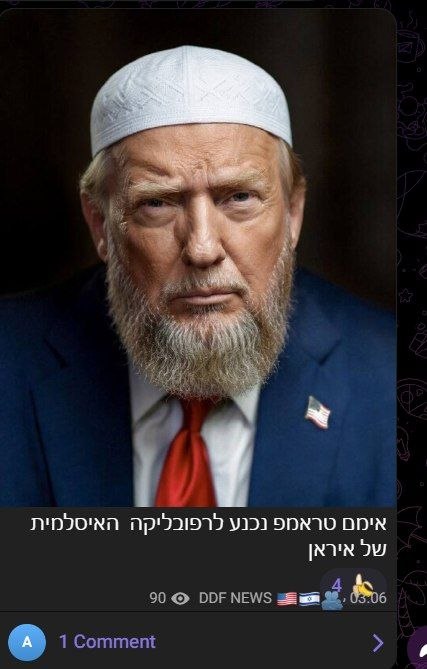 F. Đidić tweet media