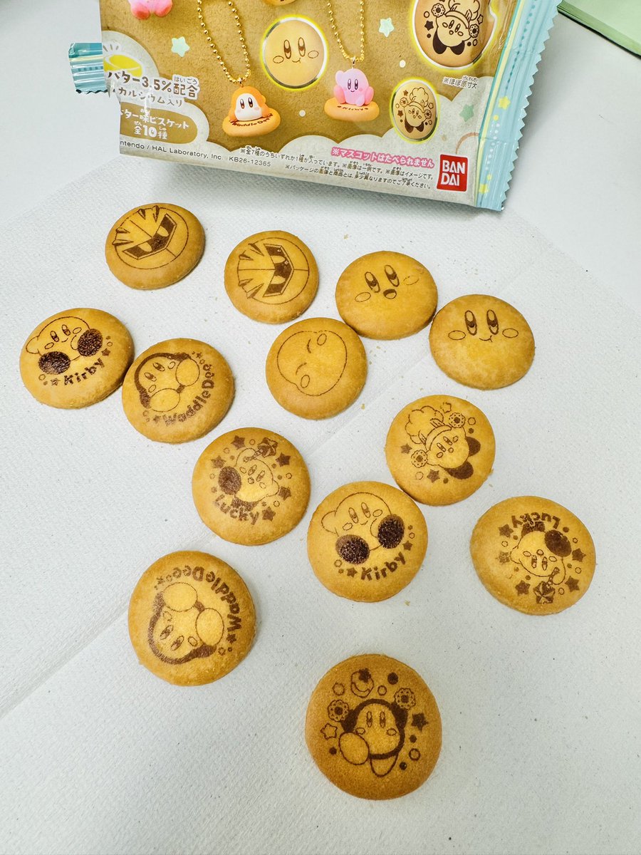 ぎゅーにゅー tweet media