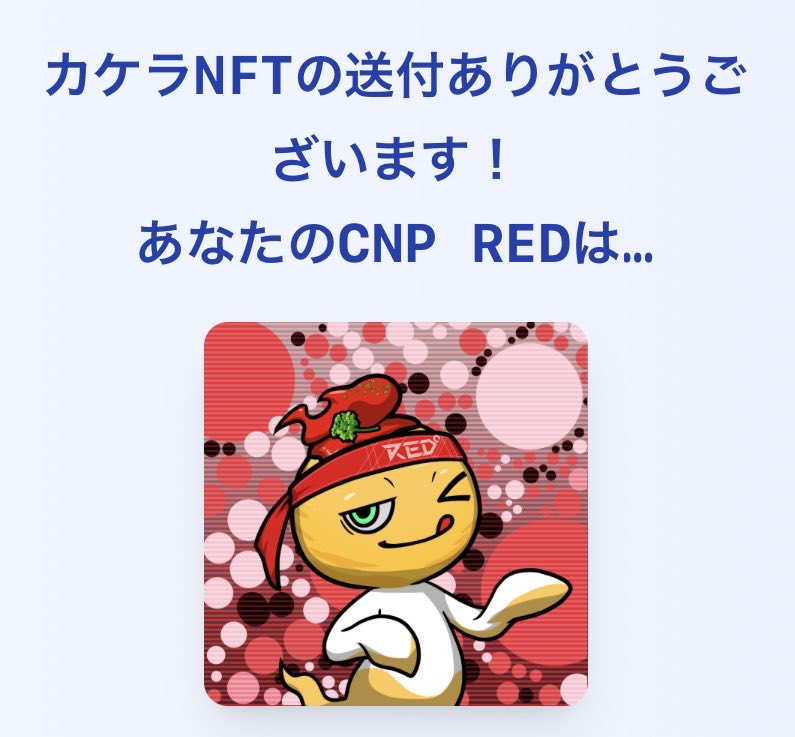 💎415(よいこ) tweet media