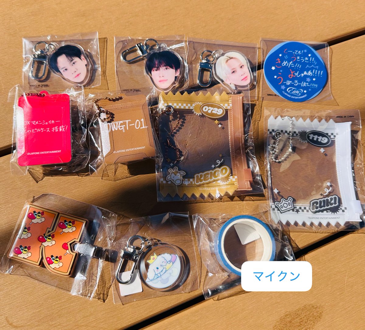 取引アカウント_39 tweet media