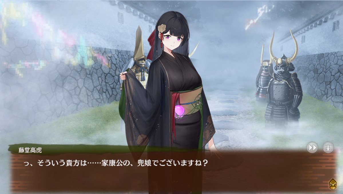 千狐(非公認なの) tweet media