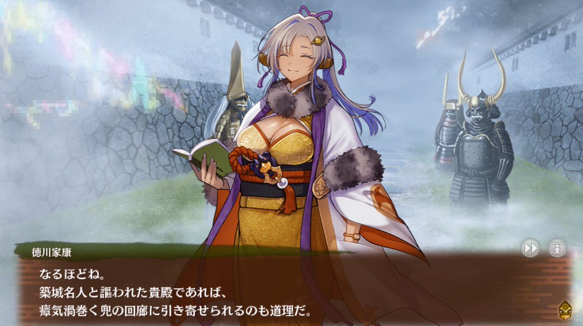 千狐(非公認なの) tweet media