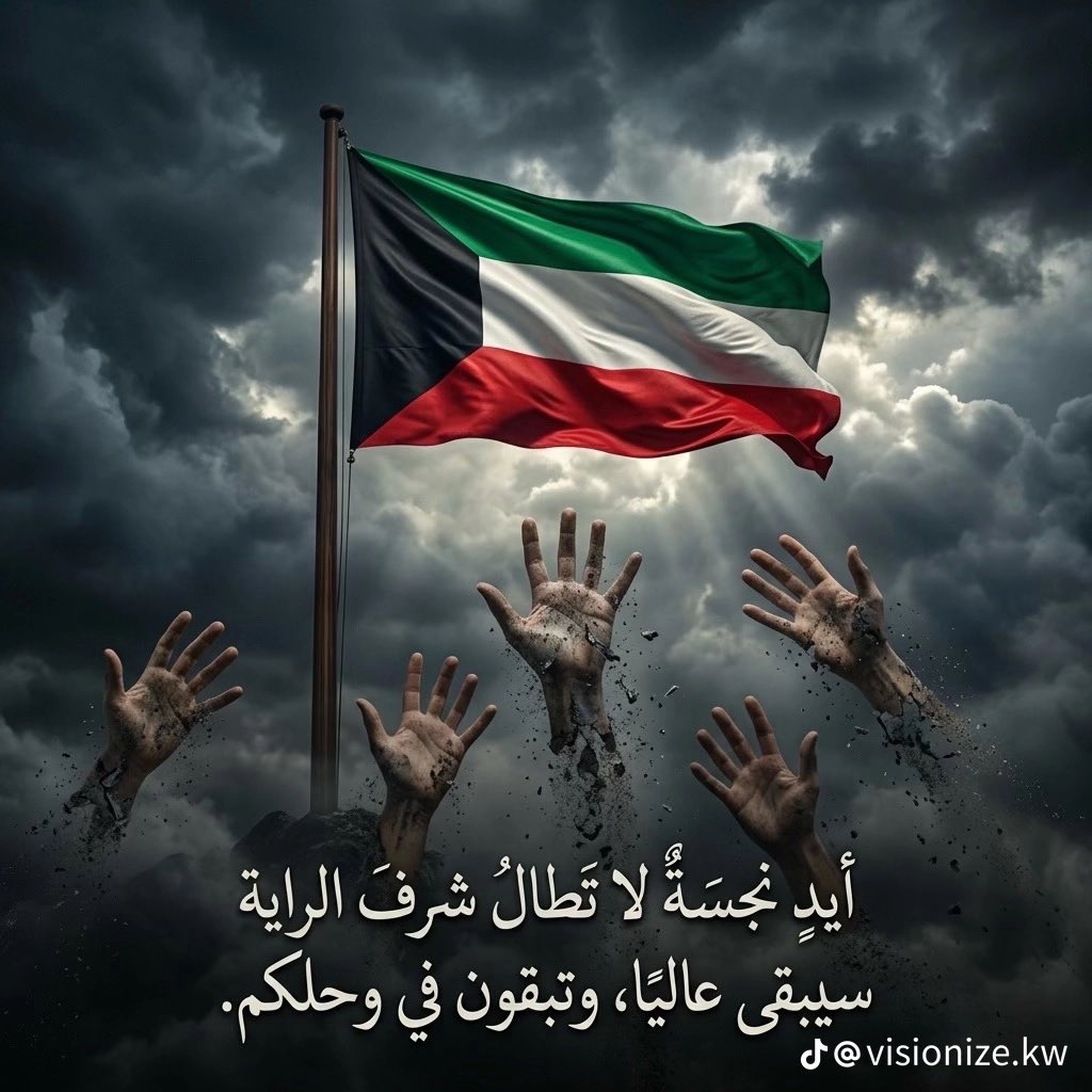 𝑚𝑎𝑙𝑎𝑘 tweet media