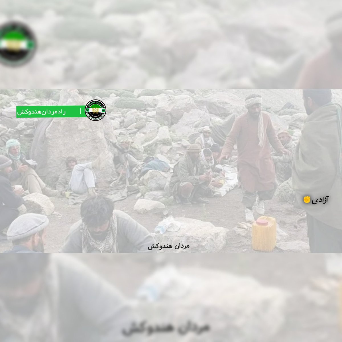 رادمردان هندوکش Hindokush tweet media