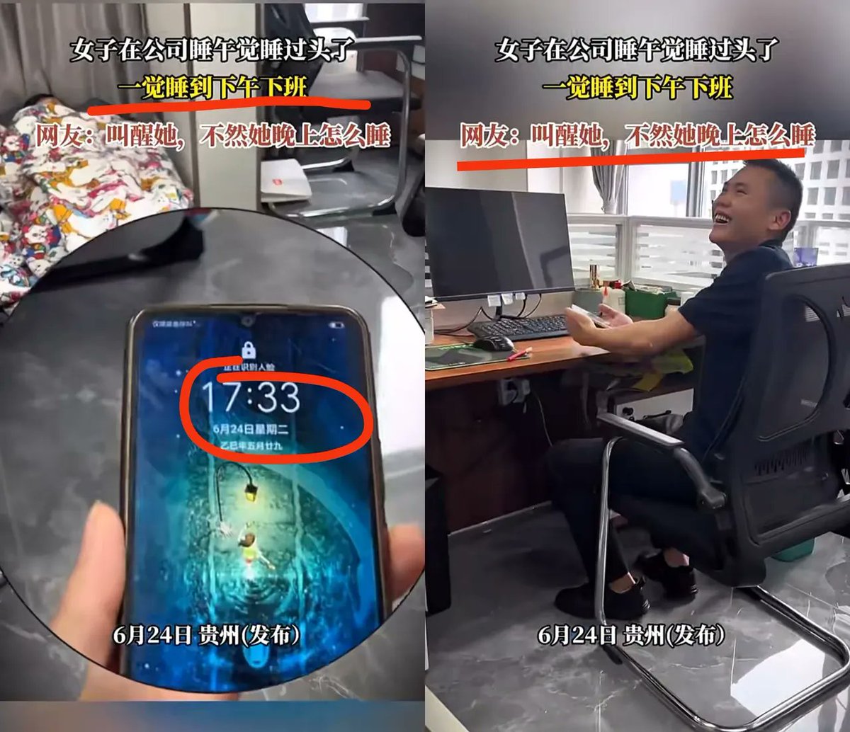 Данила Крючков tweet media