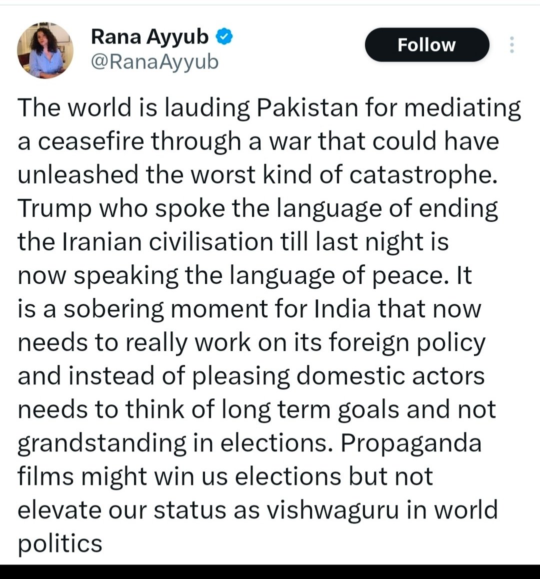 mr. ᴩᴀᴛʜᴀᴋ tweet media