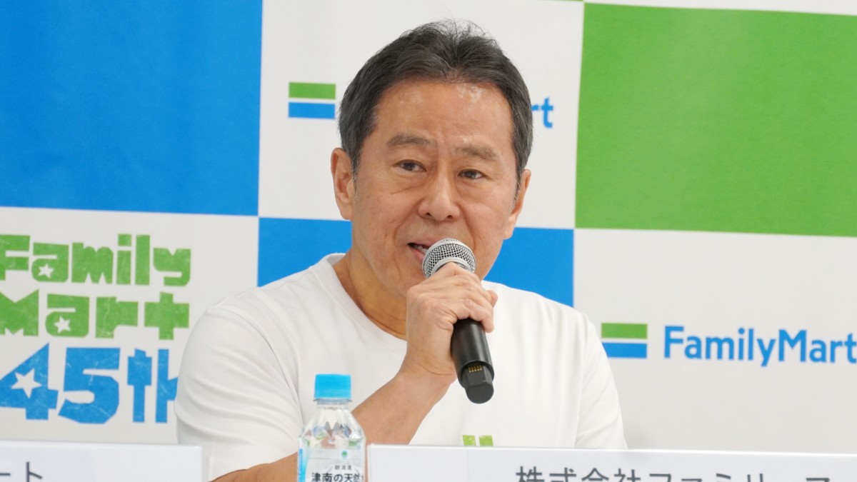 流通ニュース編集部 tweet media