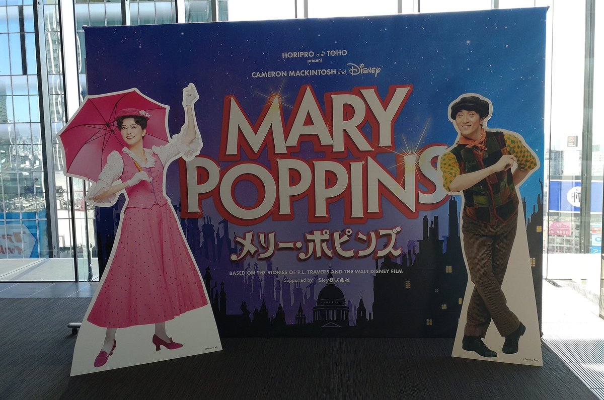 エンタメを愛するウィドウ tweet media