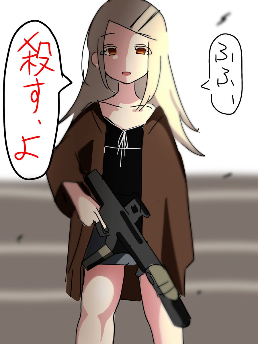 hyper陰謀論 tweet media