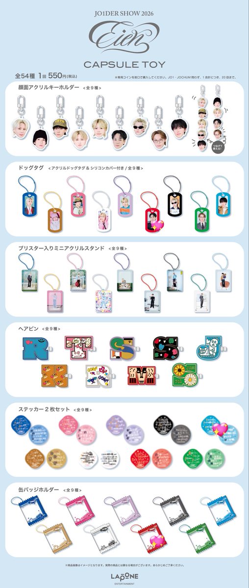 取引垢りん tweet media