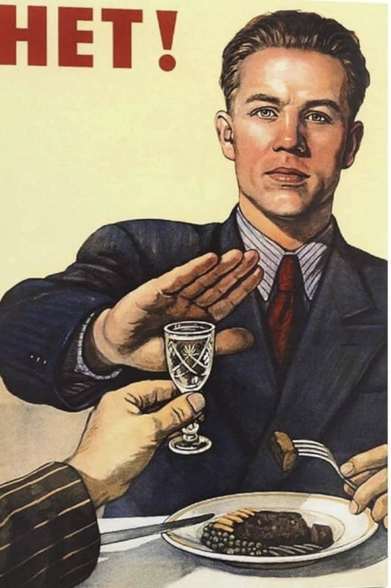 Bad Idea💡 tweet media