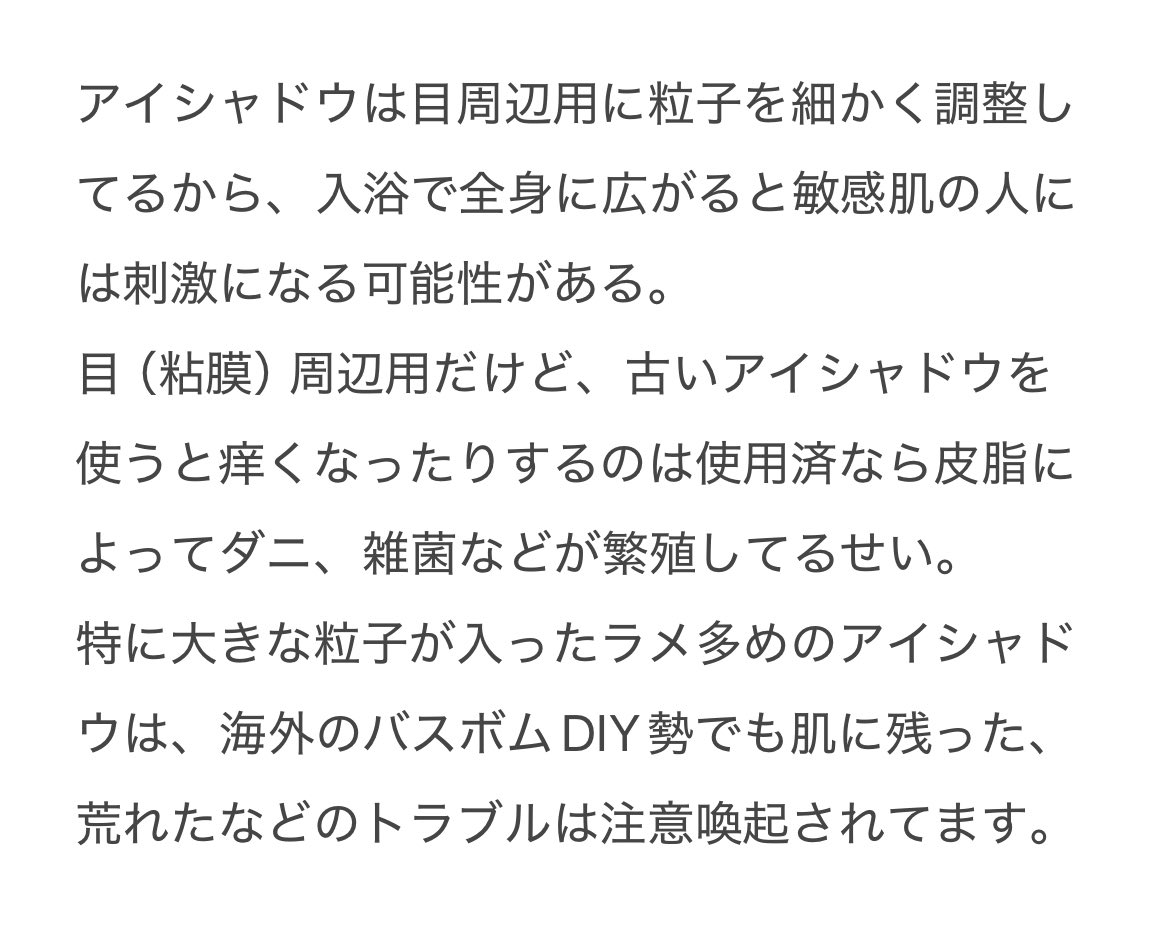 かなえ tweet media