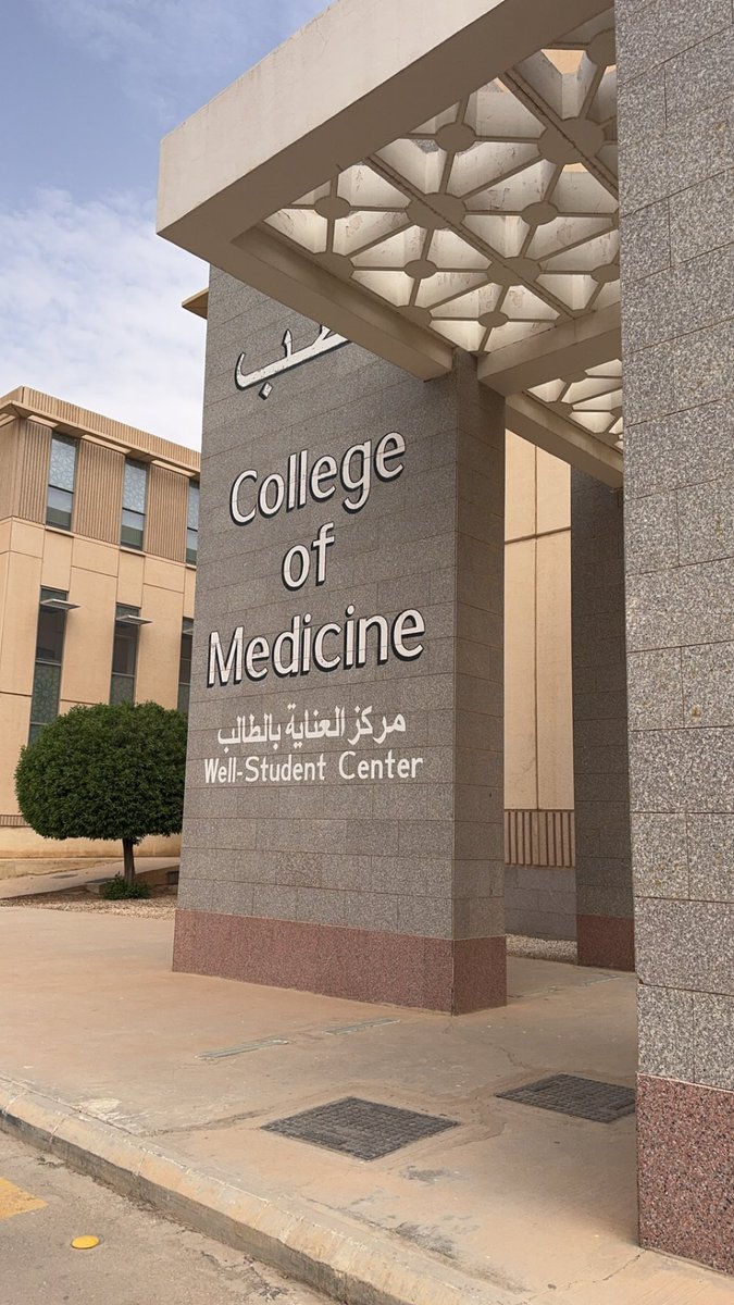 عبدالملك السماعيل tweet media