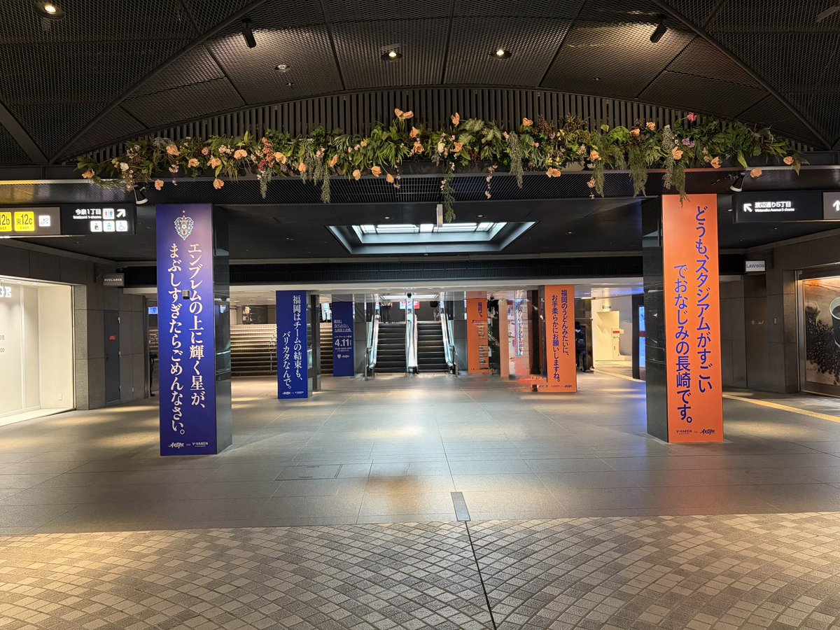 ちゃーりー⭐️ tweet media