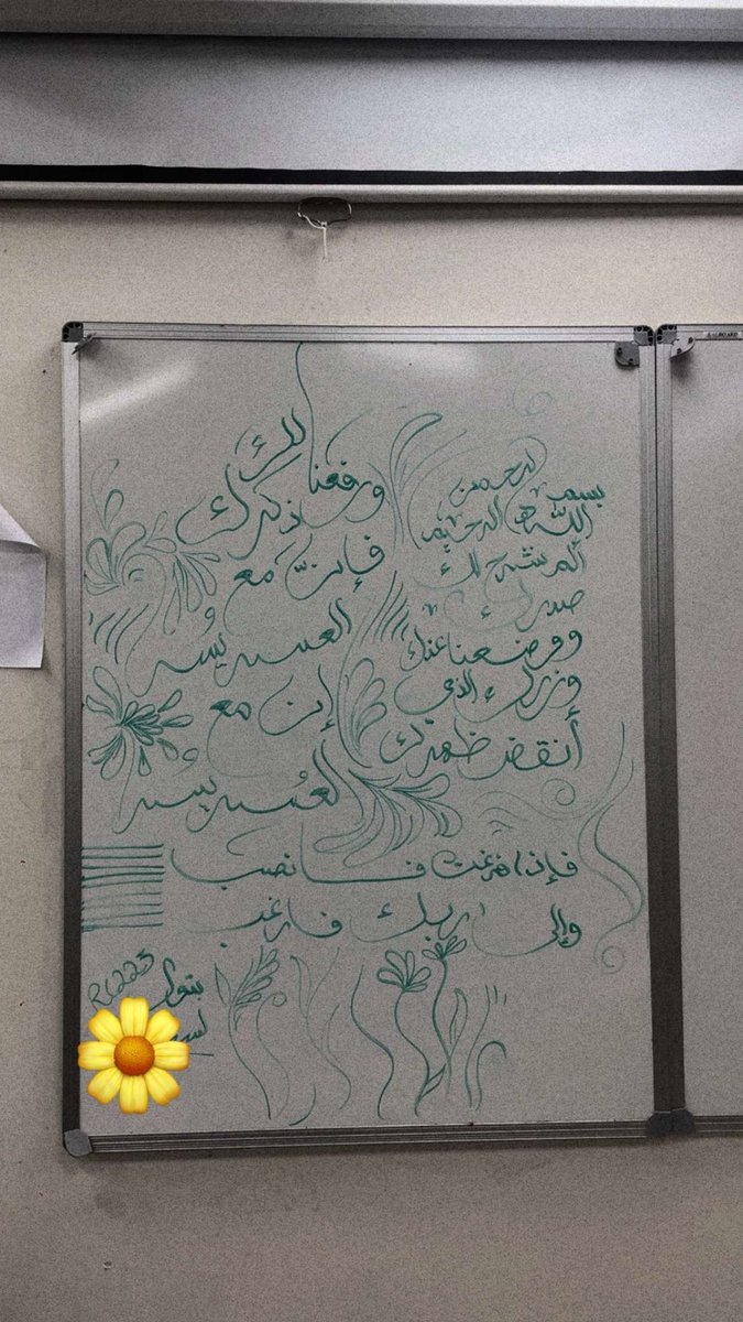 Batool10saso2's tweet photo. #rc223 doodles 🫶🏻 https://t.co/8PVLiomU5U