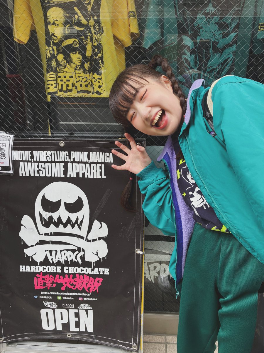 めろん畑a go go tweet media