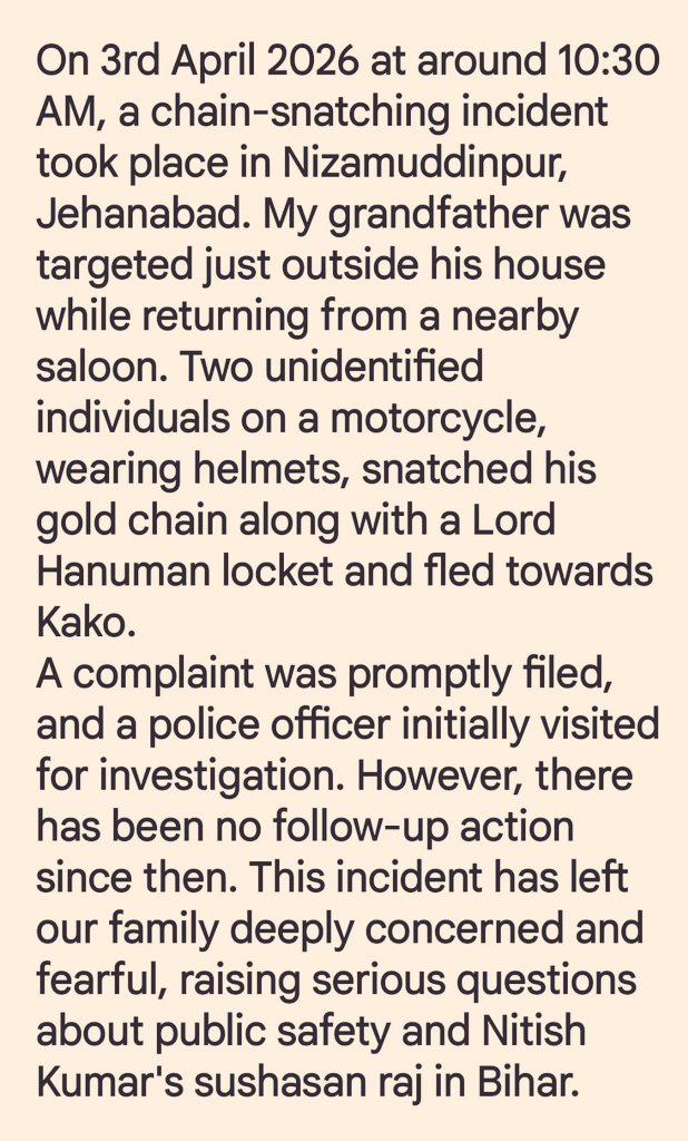 SaranshYadav01's tweet photo. @spjehanabad 
@bihar_police 
@DmJehanabad 
@IgMagadh
@BiharHomeDept https://t.co/VAz7AnUlxJ