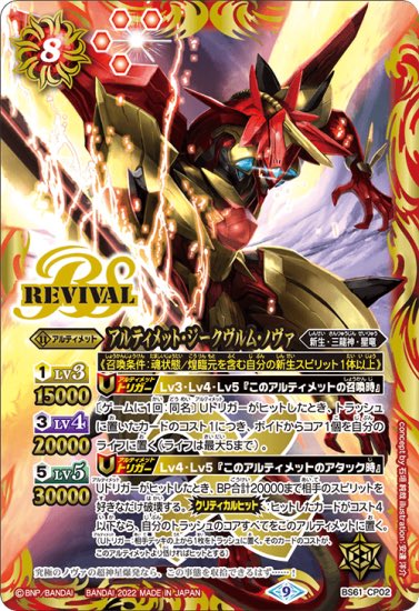 hedoigu_2's tweet photo. https://t.co/enaKRwWKE3