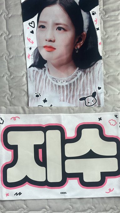 0u0__W's tweet photo. WTS, DM pc❌ cd❌ <each 0.2>

Blackpink bornpink 블랙핑크 양도 판매 jisoo jennie lisa rosé rose deadline poca ruby popup hawaii rare sign album concert doll benefit 지수 제니 리사 포카 앨범 루비 인형 팝업 사인 공방 싸인 특전 케타포 yg 생카 교환 댈구 콘서트 시그 키캡 md 시그 https://t.co/ovNQFbaPO4