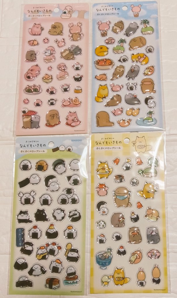 ヨル＊グッズ整理、譲渡中！＊ tweet media