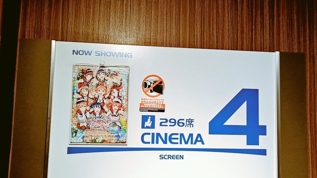 ぱるるん@これからの本番予定は固定Pで。 tweet media