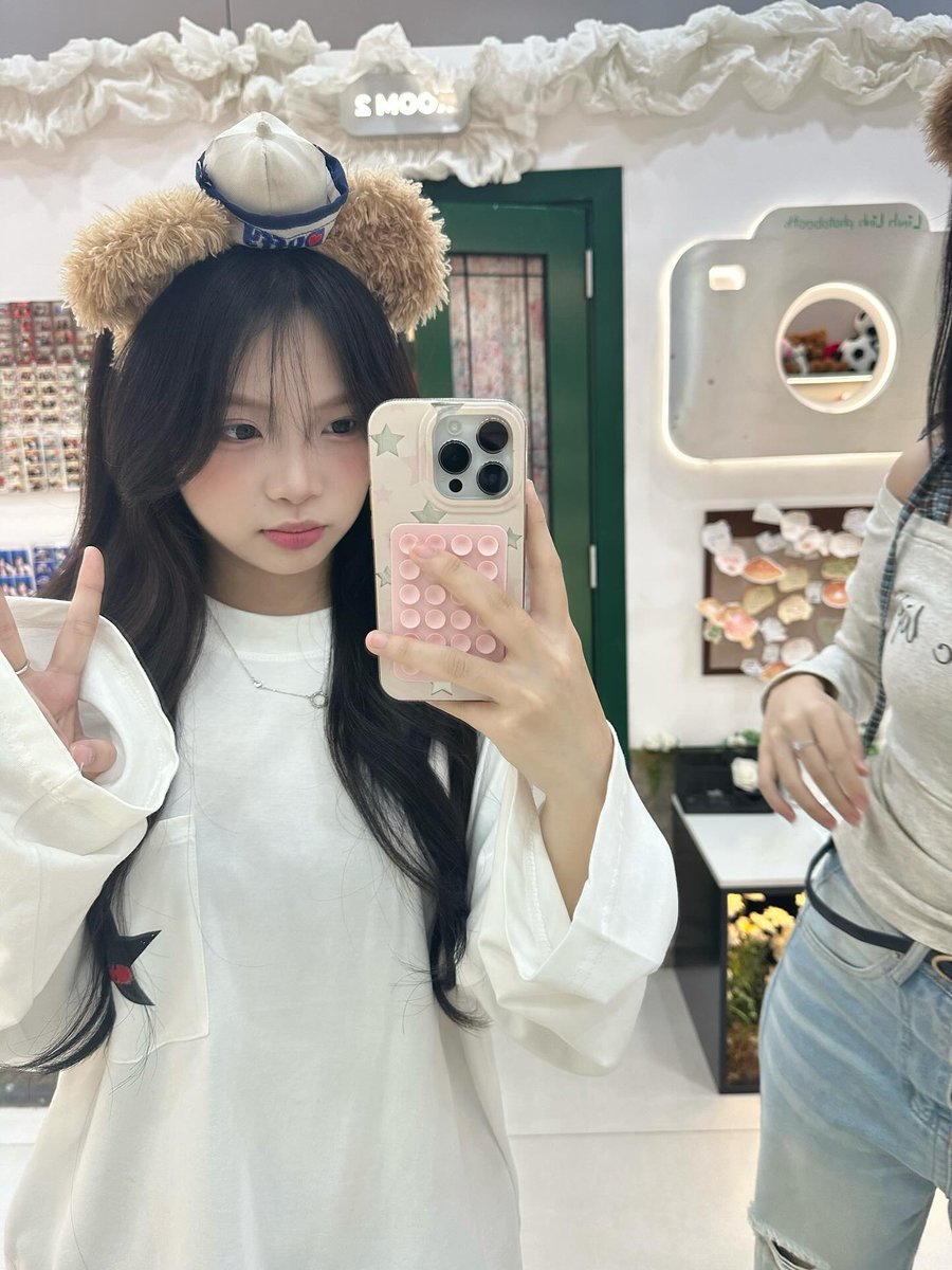 Eliane Santos tweet media