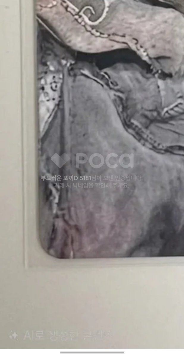 Bree 🌙 tweet media