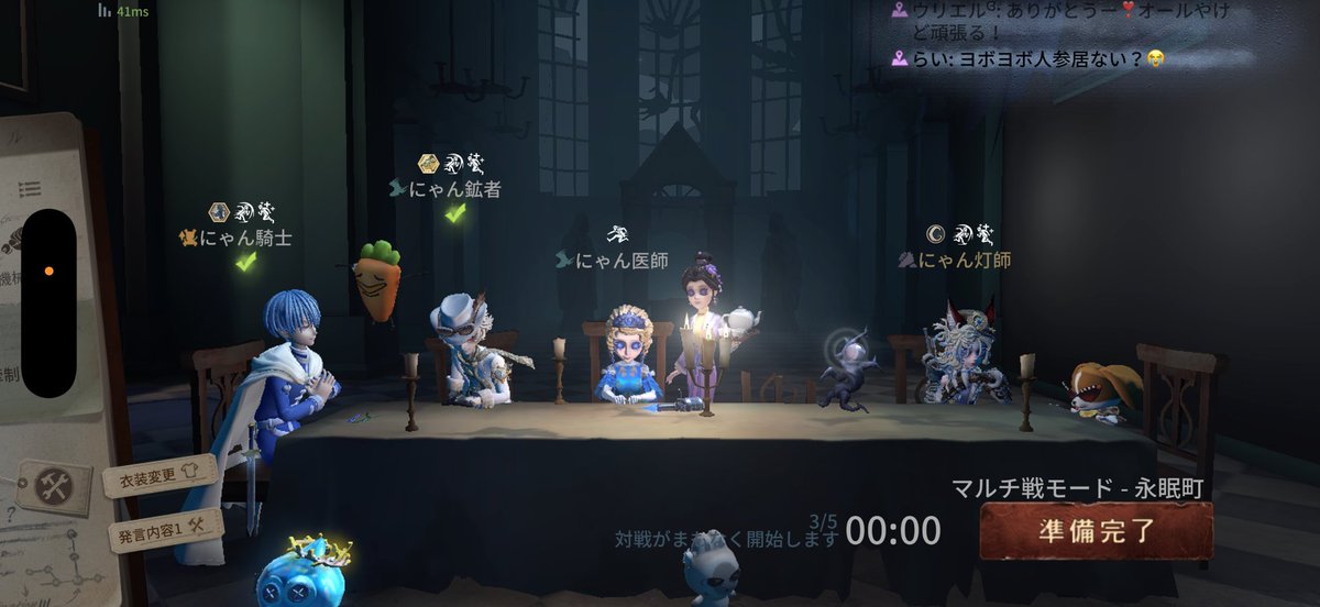 他責ねこ tweet media