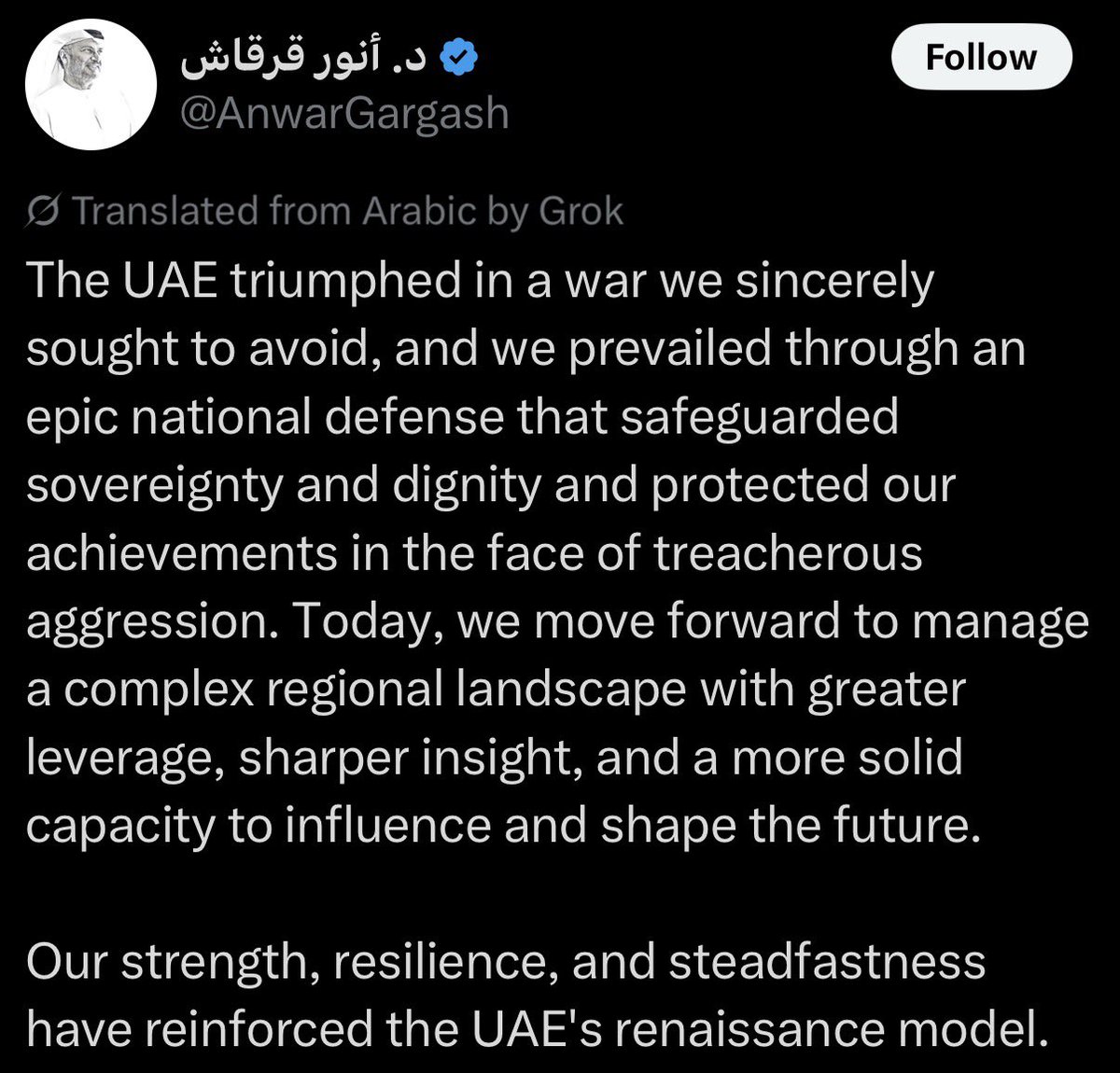 Clash Report tweet media