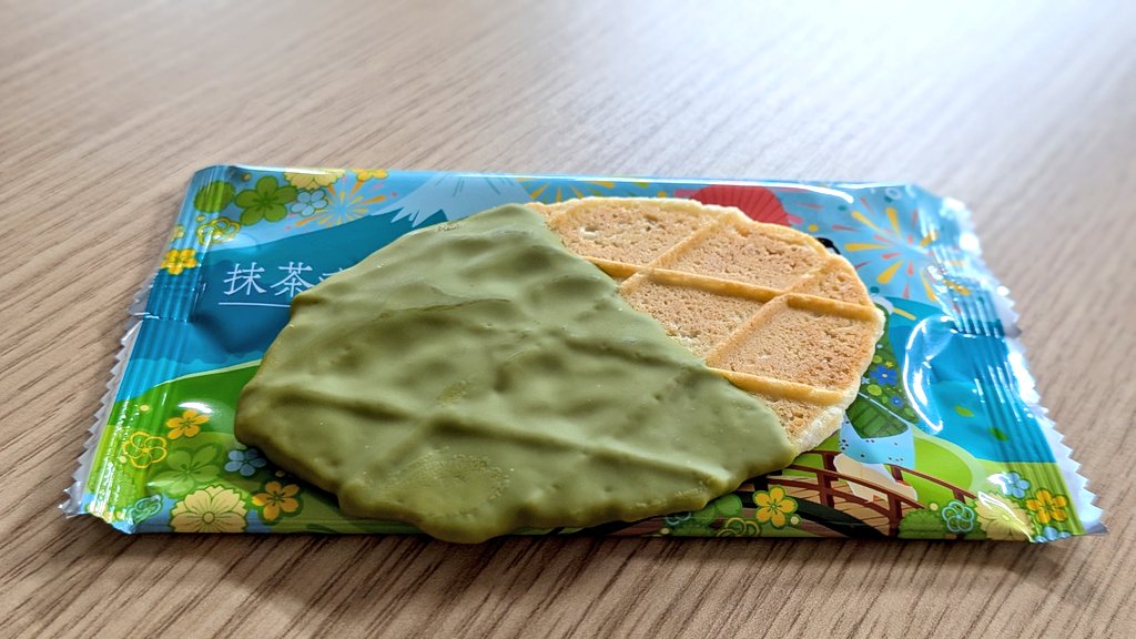 OMOっさん💃 tweet media