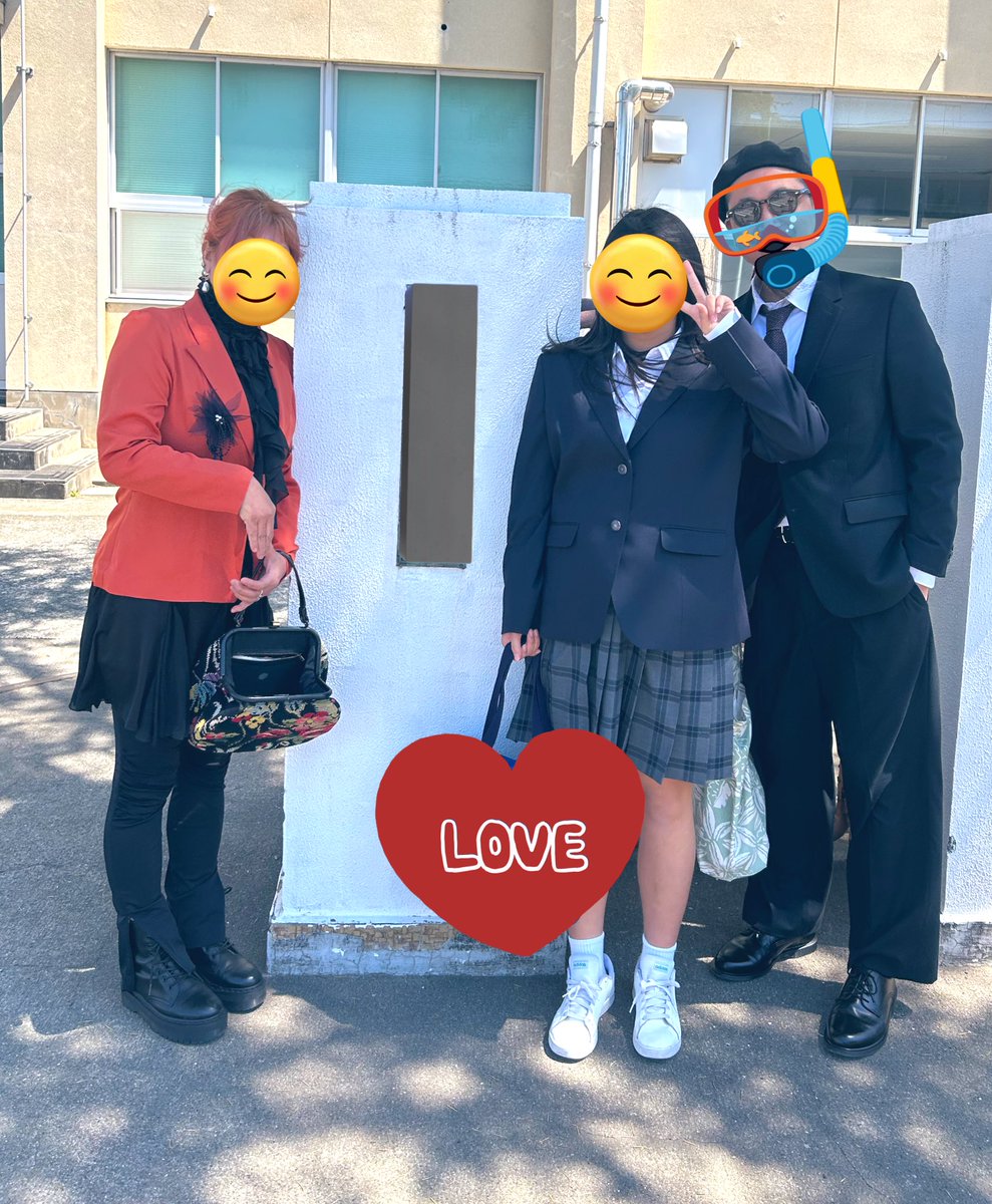 numanumanuma tweet media