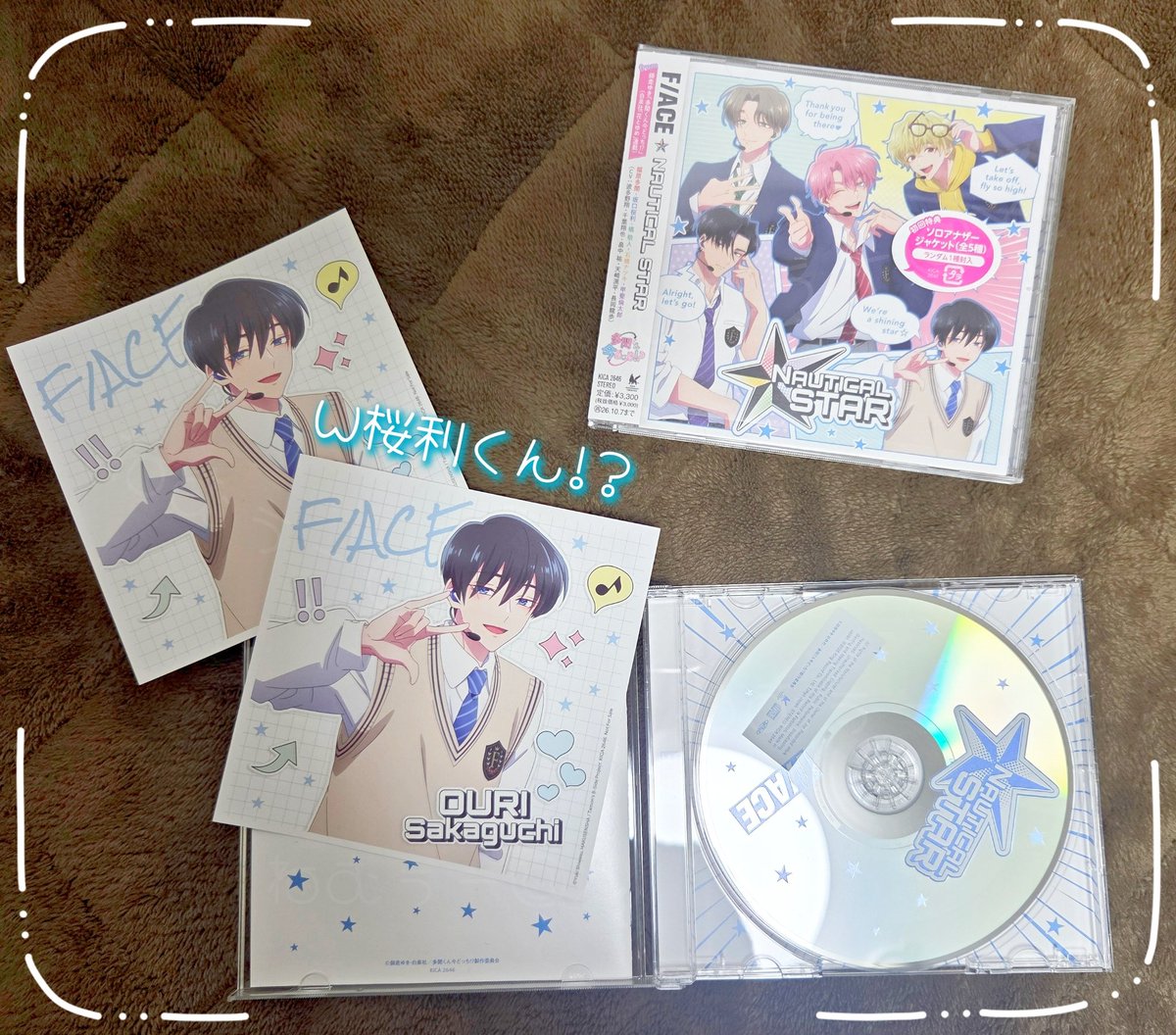 ねむぅー🎀🍄🦍💵🚬👓𓈒𓏸 tweet media