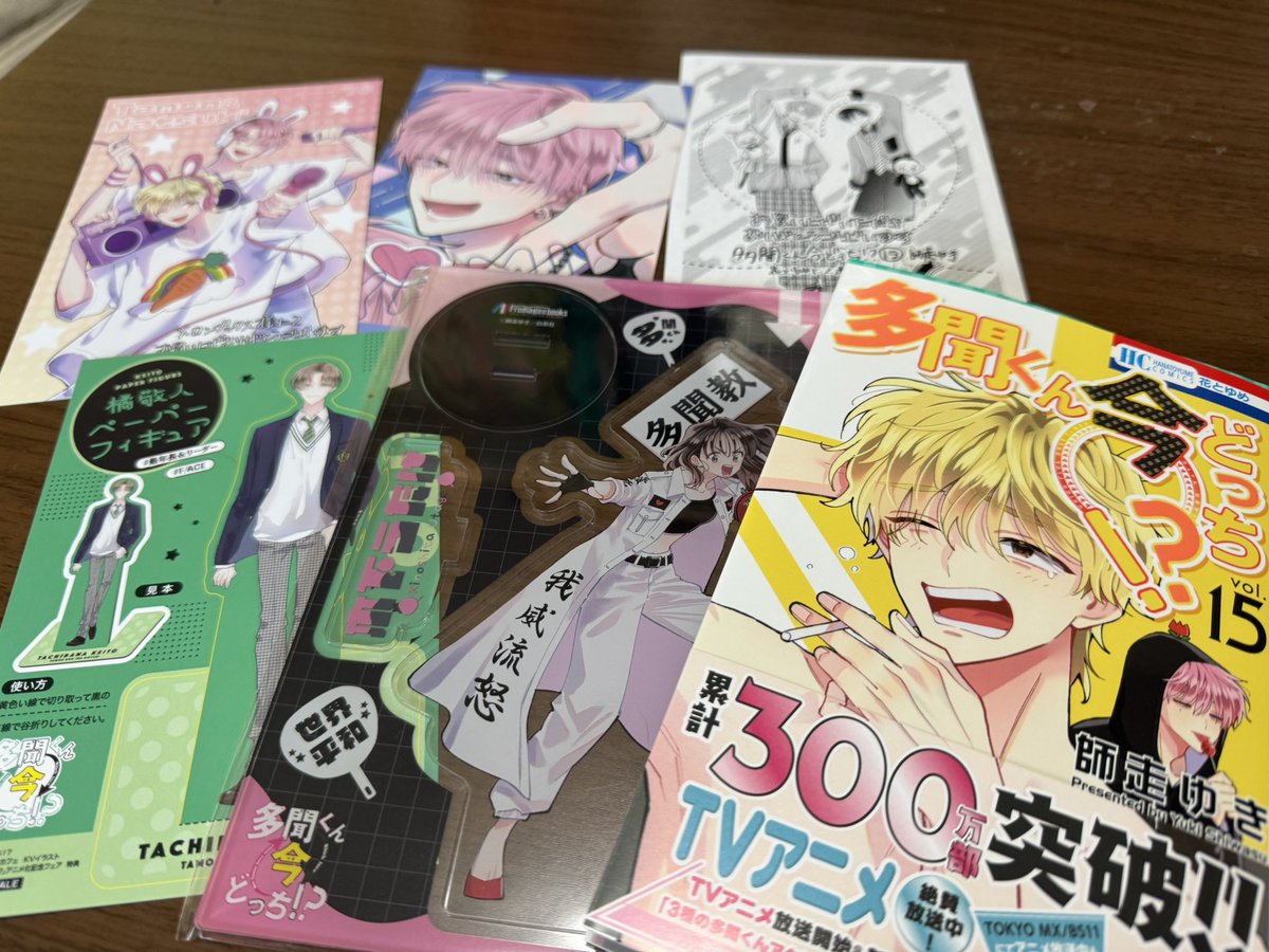 ＊豆太郎＊ tweet media