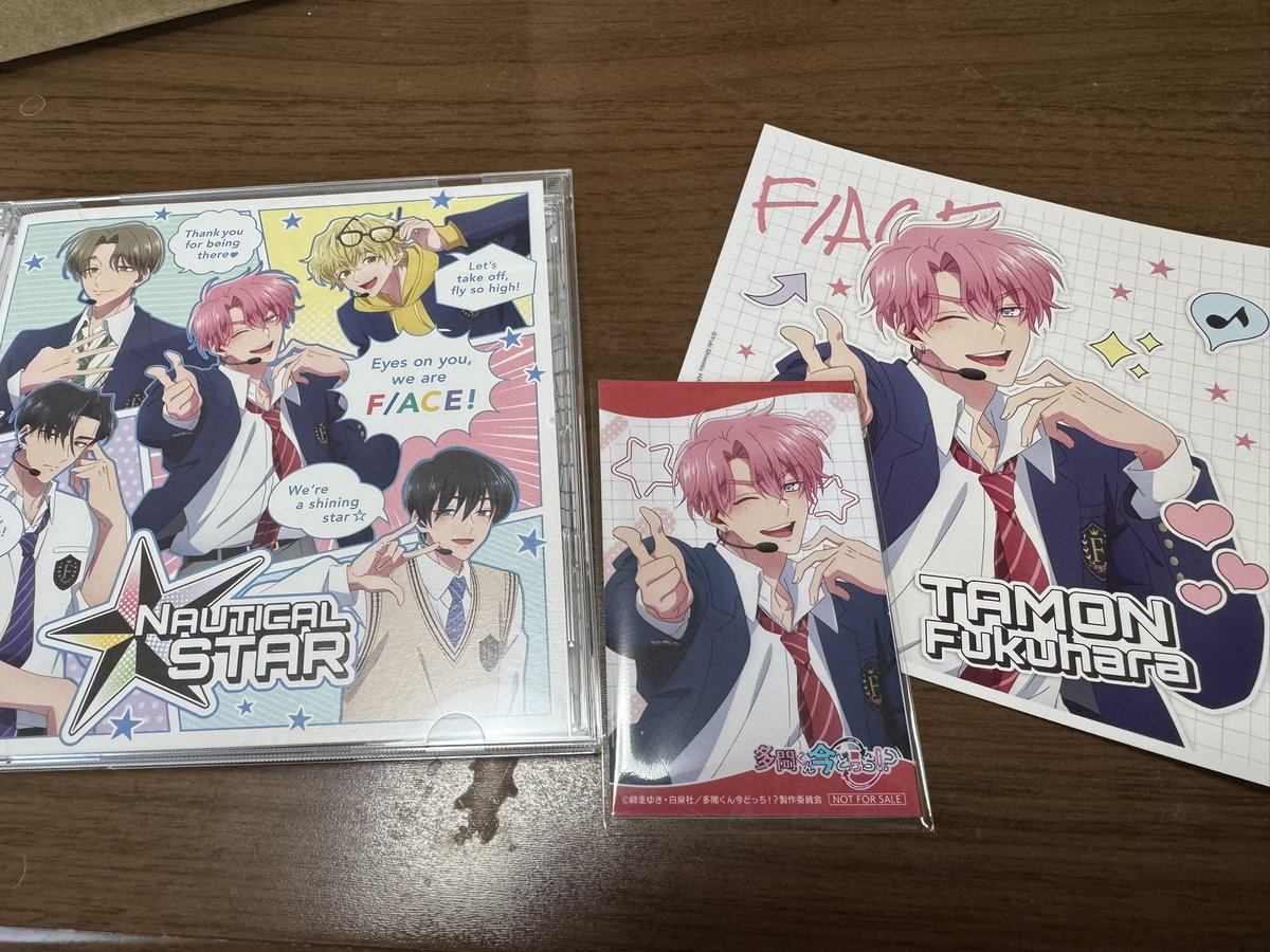 ＊豆太郎＊ tweet media