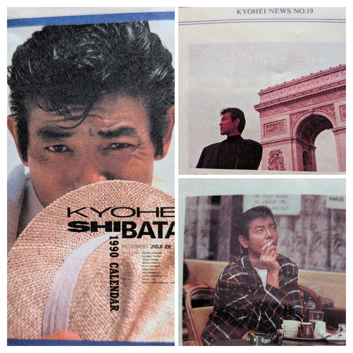 abunaiobasan tweet media