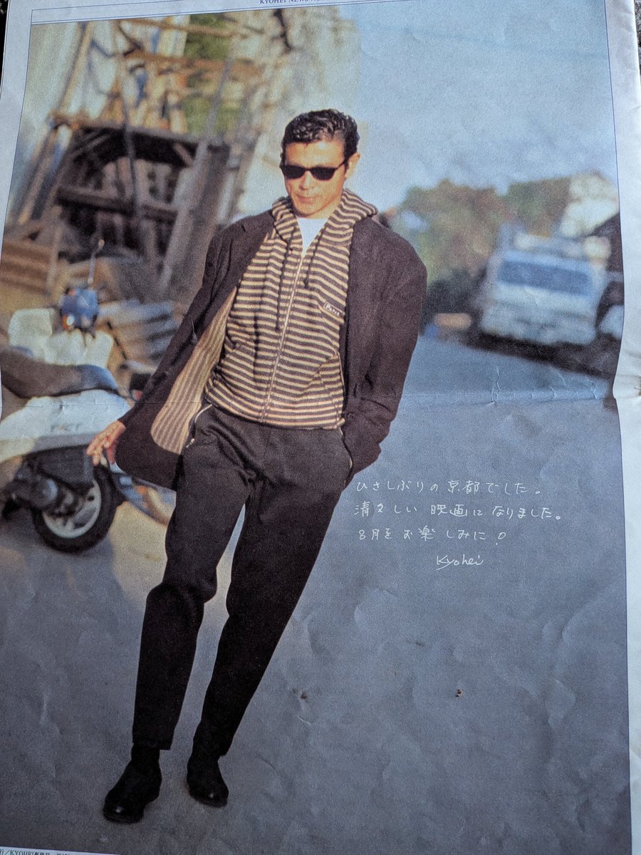 abunaiobasan tweet media