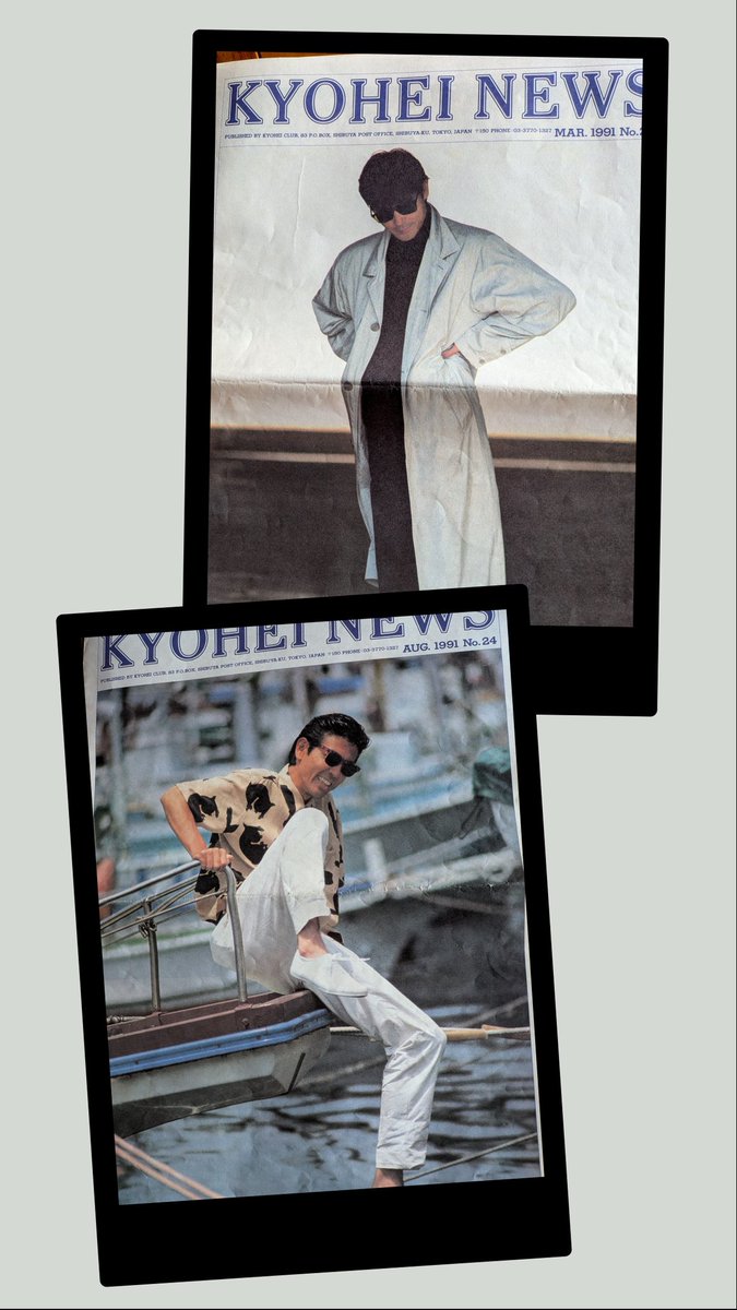 abunaiobasan tweet media