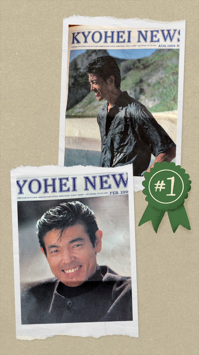 abunaiobasan tweet media