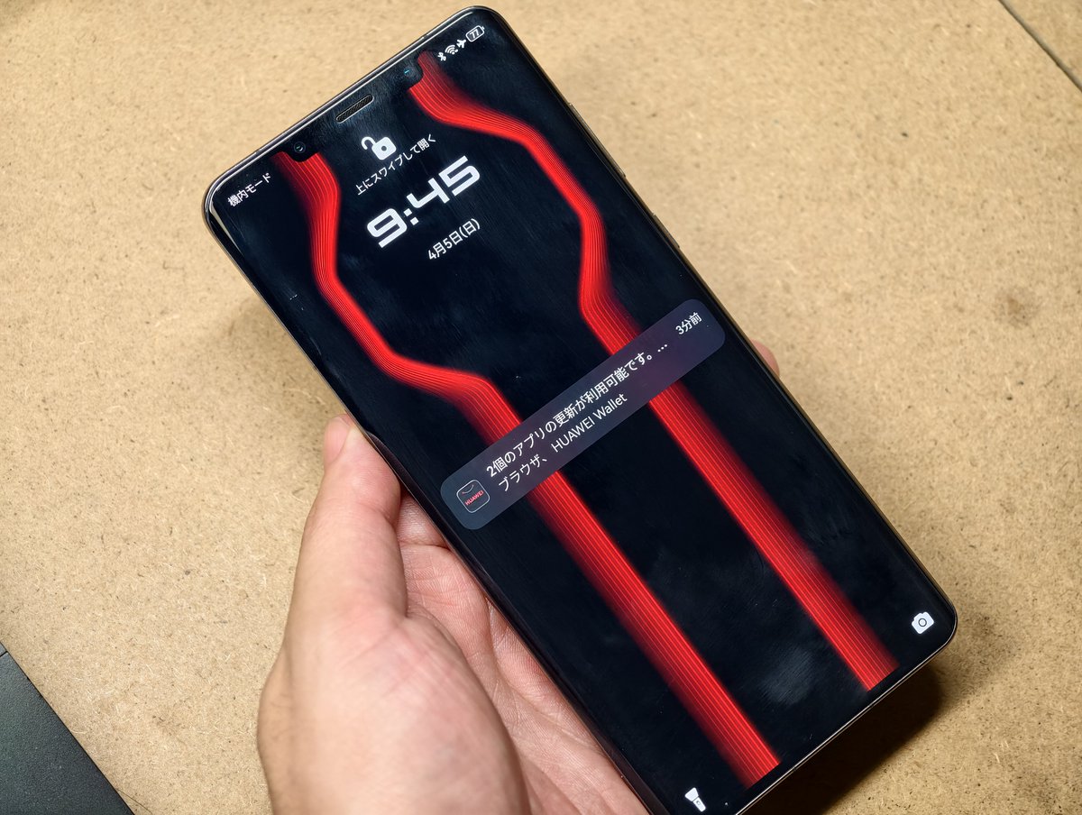 Hayaponlog's tweet image. この間回収してきたスマホはHuawei Mate 50 PORSCHE Design。概ね中国フリマ相場

5G非対応という微妙な時期の機種ですが、最後のファーウェイポルシェというコレクター要素は強い端末。

地味ながらテレマクロ撮影可能なペリスコープ望遠カメラを載せた最初の世代だったりする。