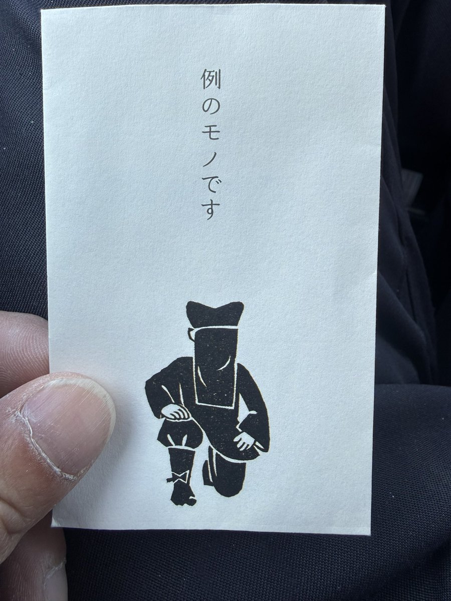 WINGSKY🦁 tweet media