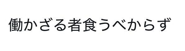 ミル🥺 tweet media