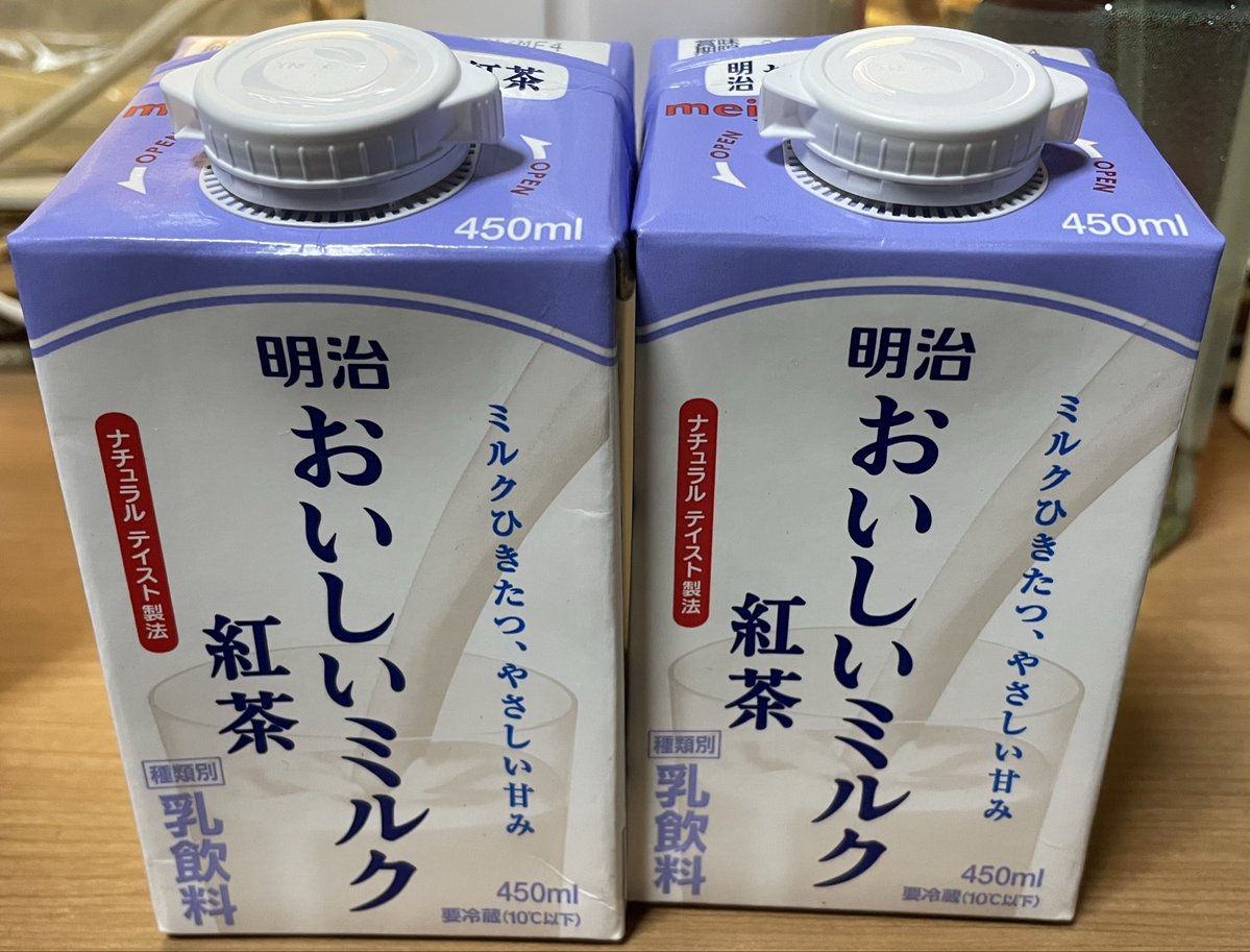 KEN☆○★ tweet media