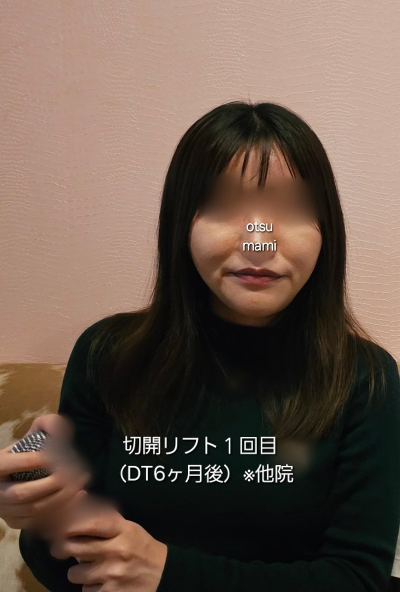 おつまみ tweet media