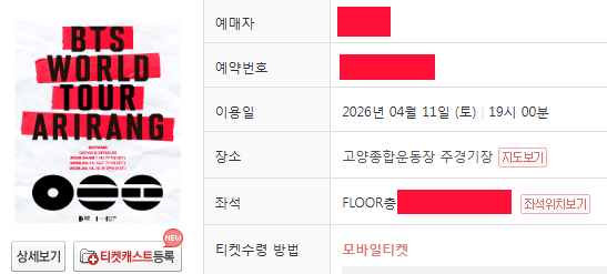 뷔해피💜 tweet media