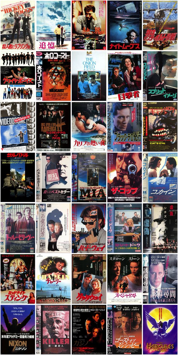 Dylan Dog tweet media