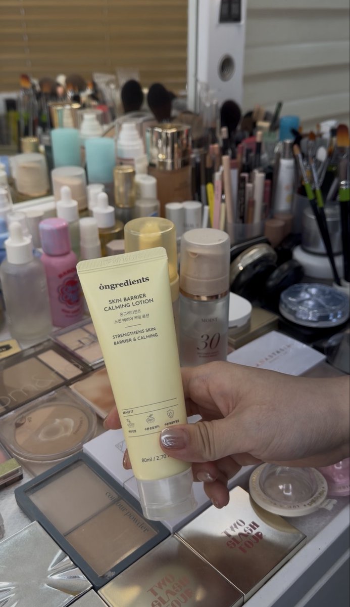 감나무집뷰티학당 tweet media