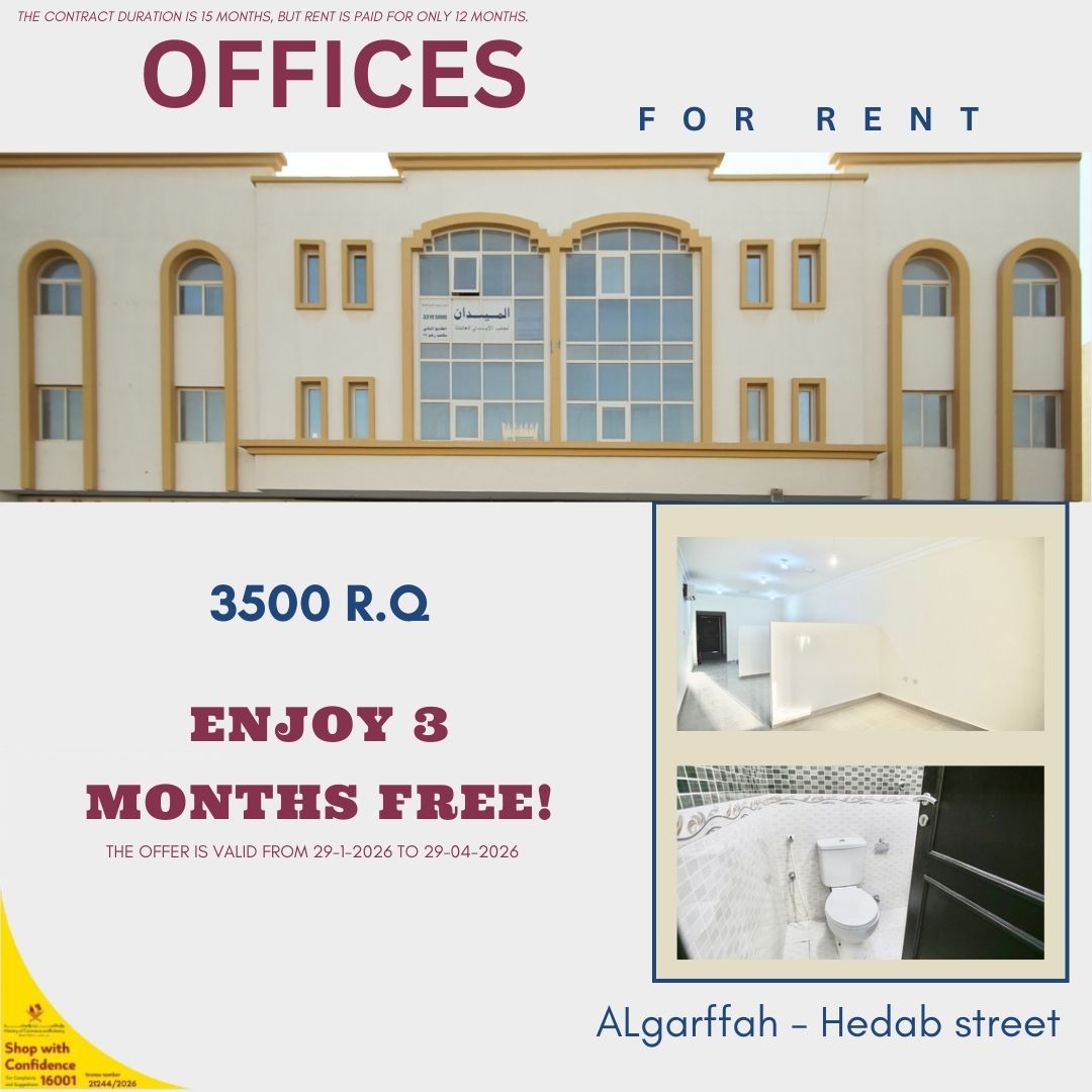wabrahqatar's tweet photo. https://t.co/J9CN6MVyM6