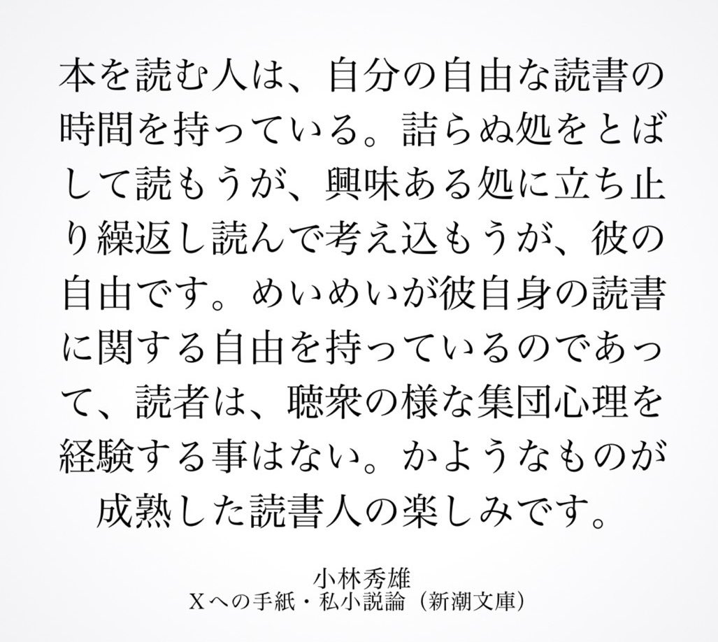 東畑 開人 tweet media